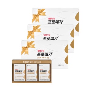 프로메가 알티지오메가3듀얼 선물세트 180캡슐, 3개