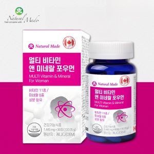 고함량 멀티비타민 여성 천연종합비타민 수용성 지용성 비타민 무기질 미네랄 아이오딘