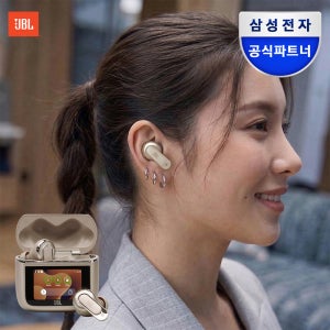 삼성공식파트너 JBL TOUR PRO3 노이즈캔슬링 무선 블루투스 이어폰