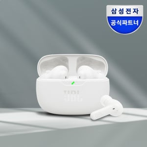 삼성전자 JBL WAVE BEAM2 노이즈캔슬링 무선 블루투스 이어폰