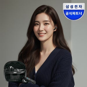 삼성공식파트너 JBL TUNE BEAM2 노이즈캔슬링 무선 블루투스이어폰