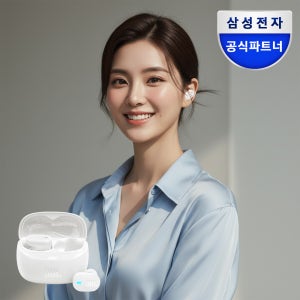 삼성공식파트너 JBL TUNE BUDS2 노이즈캔슬링 무선 블루투스이어폰
