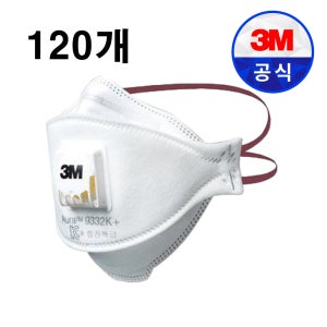 3M 9332K+ 특급 방진 마스크 분진 용접 방역 냄새 산업용 공업용 120개
