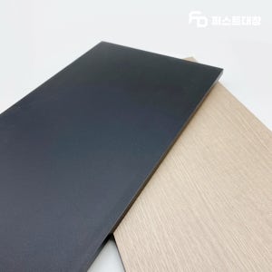 300x900mm MDF 올코팅 합판 두께 12mm 양면필름