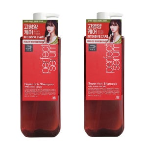 미쟝센 퍼펙트 슈퍼리치세럼 샴푸 680ml 2개