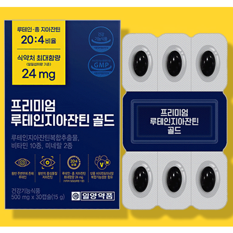 <b>일양약품</b> 프리미엄 루테인<b>지아잔틴</b> 복합추출물 골드 일양루테인 30캡슐, 1개