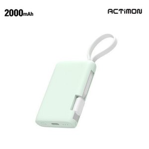 엑티몬 미니 보조배터리 2000mAh (C-TYPE)