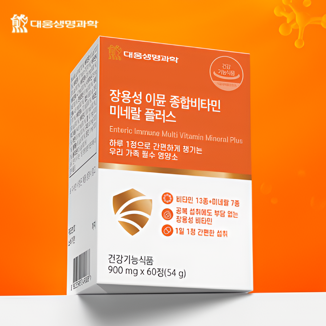 장용성 <b>슈퍼 이뮨</b> 멀티비타민 미네랄 올인원 이뮨 컴플렉스 비타민BCD