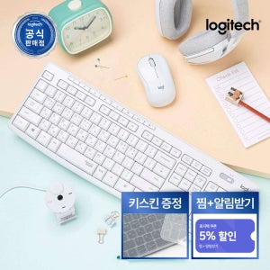 [키스킨증정] [N배송] 로지텍코리아 공식 MK295 콤보 무소음 무선 키보드 마우스 세트 오프화이트, 멤브레인