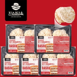 [진심담육] 수제 통등심 돈까스, 130g, 20개