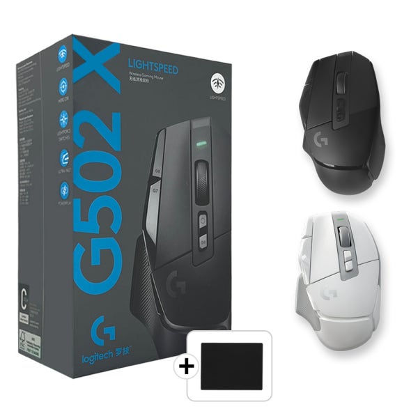 로지텍 G502 X LIGHTSPEED 무선 로지텍 게이밍 마우스 게임용 병행+패드