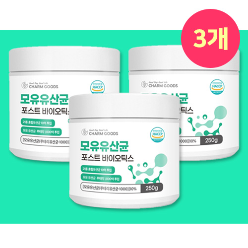 롱검 이산균 대장유산균 청소년<b>키크는</b>영양제 살빠지는유산균