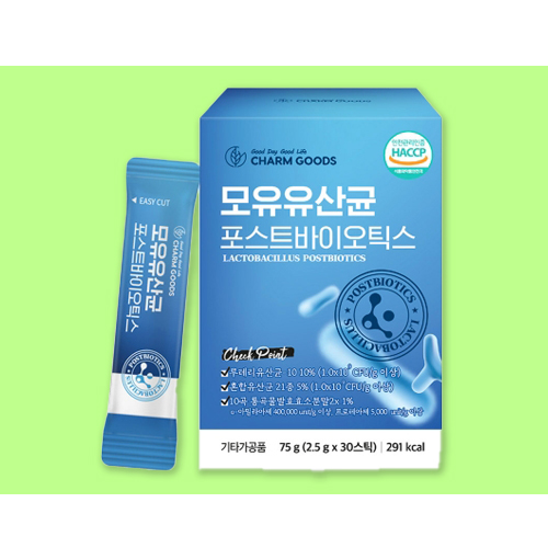 롱검 이산균 대장유산균 청소년<b>키크는</b>영양제 살빠지는유산균