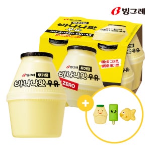 [굿즈구성] 빙그레 단지우유 무가당 바나나맛우유 240ml X 16개 + 실리콘참 3종