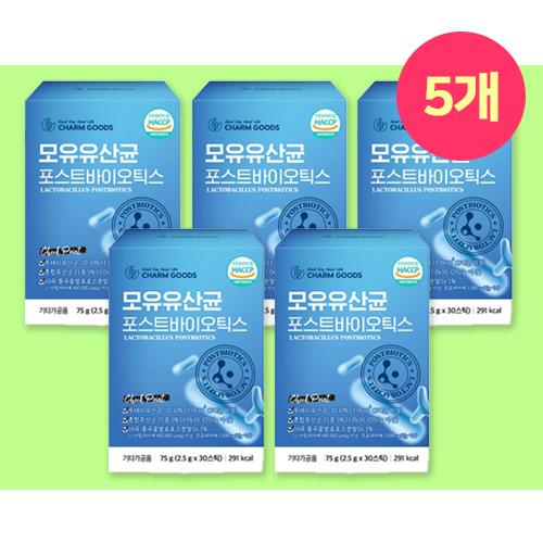 대장유산균 이산균 롱검 청소년<b>키크는</b>영양제 가세리 롱검