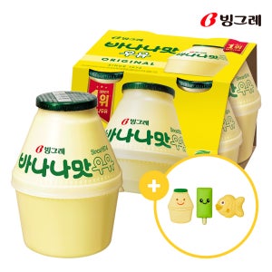 [굿즈구성] 빙그레 단지우유 바나나맛우유 240ml X 16개 + 실리콘참 3종