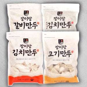 장이당 만두 4종 고기 갈비 김치 매운김치 1kg 국내산 육즙가득 냉동