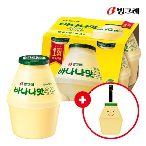 [굿즈구성] 빙그레 단지우유 바나나맛우유 240ml X 16개 + 바나나맛우유 네임택