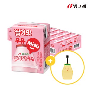 [굿즈구성] 빙그레 딸기맛우유 미니 24팩 + 바나나맛우유 네임택