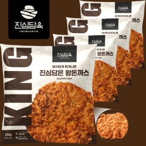 [에어프라이어] 간편조리 진심담육 왕 돈까스, 250g, 4개