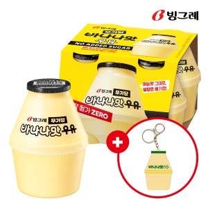 [굿즈구성] 빙그레 단지우유 무가당 바나나맛우유 240ml X 16개 + 바나나맛우유 손거울