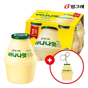 [굿즈구성] 빙그레 단지우유 바나나맛우유 240ml X 16개 + 바나나맛우유 손거울
