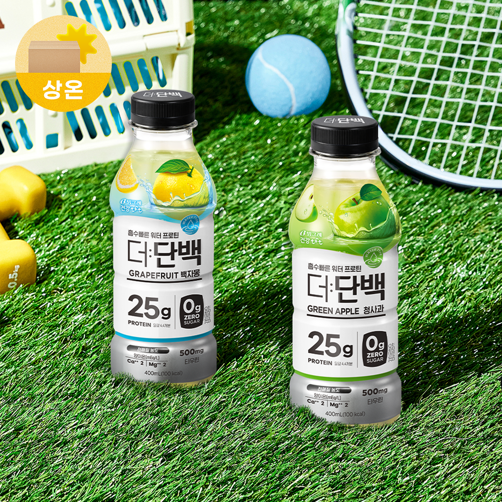 더단백 워터프로틴 청사과 제품 이미지