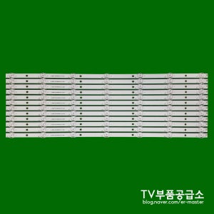 와이드뷰 GTWV65UHD-E1 ANDROID SMART TV 수리용 백라이트