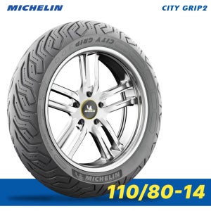 미쉐린 시티그립2 오토바이 스쿠터 타이어 110/80-14 앞 뒤 겸용 타이어