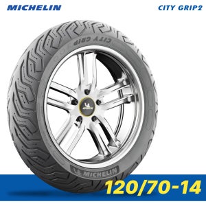 미쉐린 시티그립2 오토바이 스쿠터 타이어 120/70-14 앞 뒤 겸용 타이어