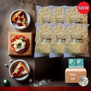 빙그레 모짜렐라 100% 피자치즈 2.5kg X 6개 1박스