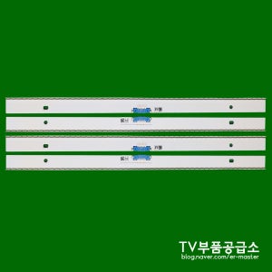 삼성 UN82NU8000 UN82NU8000FXZA 수리용 백라이트