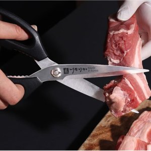 오복 거북 가위 절삭력 좋은 무적 가위질 고기 고깃집 업소용 주방 가위