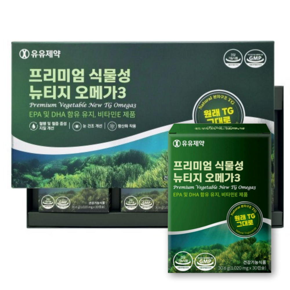 <b>유유</b>제약 프리미엄 식물성 뉴티지 오메가3 1,020mg x 90캡슐