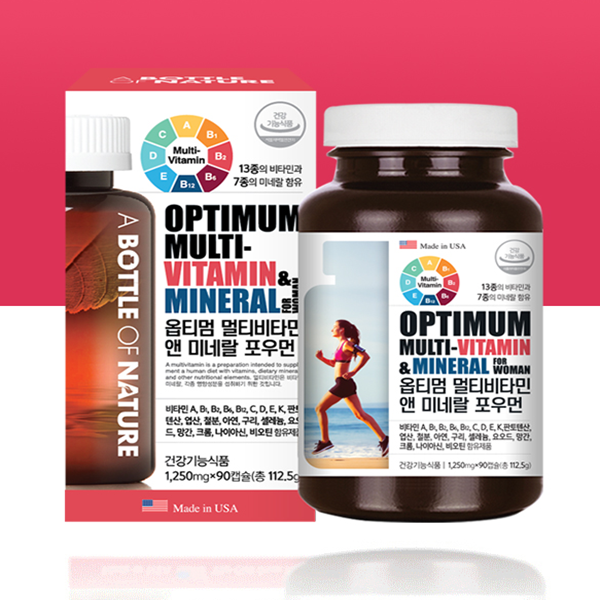 옵티멈 멀티비타민 앤 미네랄 포우먼