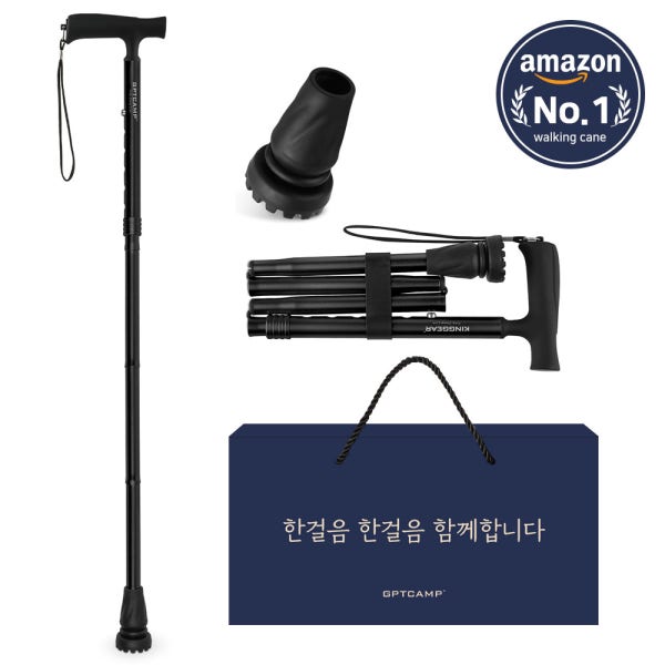 선물세트 GPTcamp T2M 4단 접이식 초경량 노인 지팡이 어르신 원스텝 폴딩