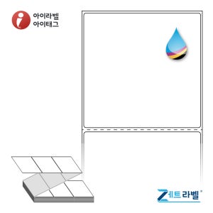 제트라벨 ZJ10098 접이식 바코드 라벨지 100x98 흰색 모조 잉크젯 51,900라벨