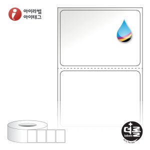 더롤라벨 RK5035LG 바코드 라벨지 50x35 흰색 고광택 잉크젯 75지관 18,700라벨