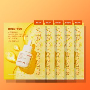 [톤업 잡티] 이니스프리 비타민C 그린티 엔자임 브라이트닝 세럼 겔 마스크 25mL 5매, 1개