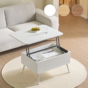 웨이 리프트업 테이블 높이조절 업모션 800 1200