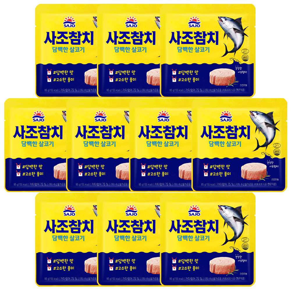 사조 담백한 살코기참치 제품 이미지