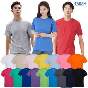 길단 무지티 빅사이즈 남자 여자 반팔 티셔츠 ASIAN핏 세미오버핏 63000 76000 HA00