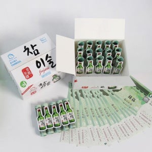 용돈 박스 이벤트 부모님 생신 어버이날 환갑 칠순 현금 돈 선물 포장