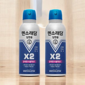 뿌리는 손목파스 타박상 근육통 손목 허리 통증 쿨파스 150ml 2개