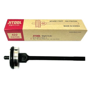 제일타카 피스톤 422전용 부품 에어 타카 피스톤부속 교체용 혓바닥 공이 422