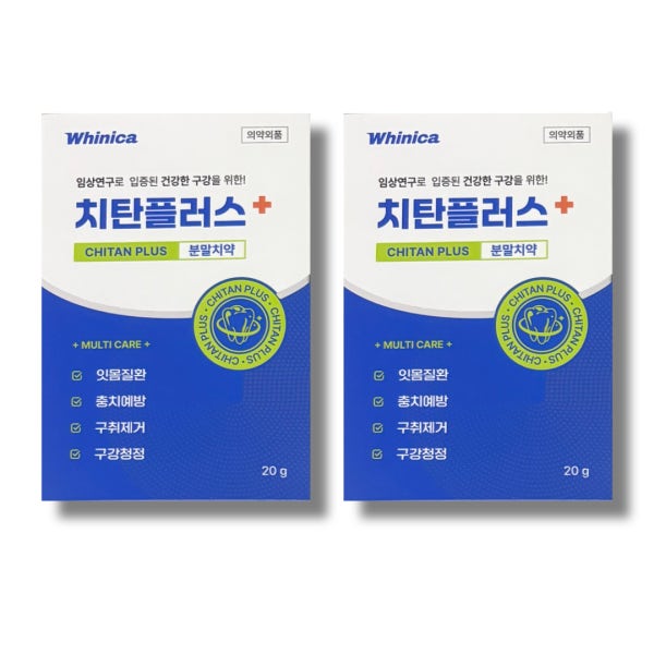 1+1 화이니카 치탄플러스 분말치약 20g 총 2박스