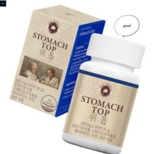 트루 포뮬러위톱 트루포뮬로 보호제 역류성식도염 영양제 효능 효과