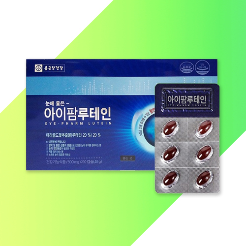 당독소 망막전용루테인 루테인지아잔틴182 <b>황반변성</b> 안구건조영양제