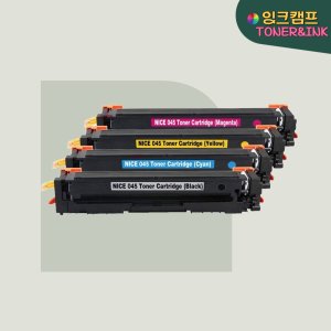 4색칼라세트 캐논 LBP 613CDWZ 재생토너 CRG-045