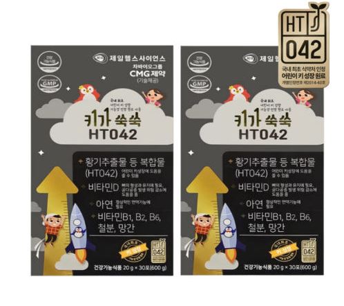 제일 키가 쑥쑥 HT042 20g x 60포 성장기 어린이 영양제